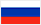 Россия